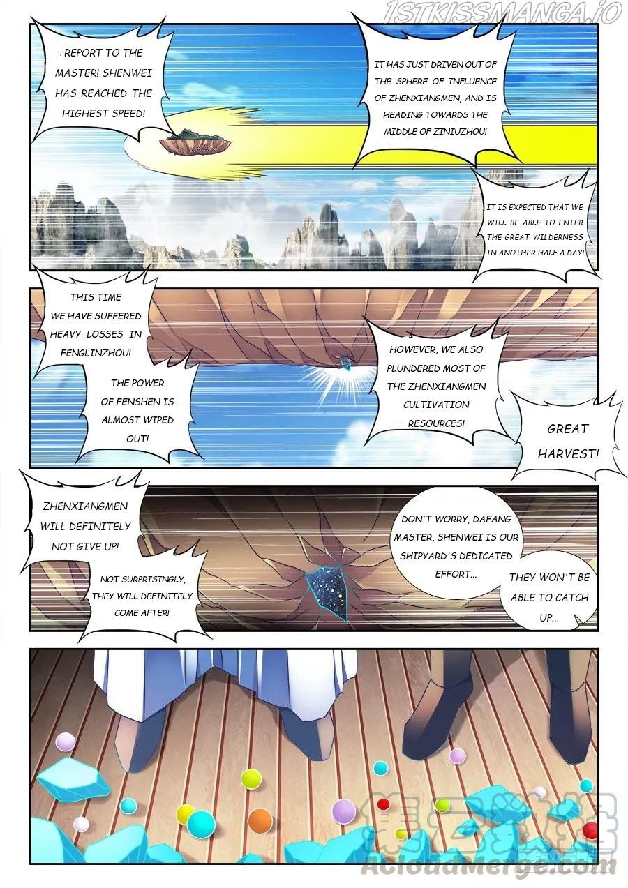 My Cultivator Girlfriend Chapter 456 1